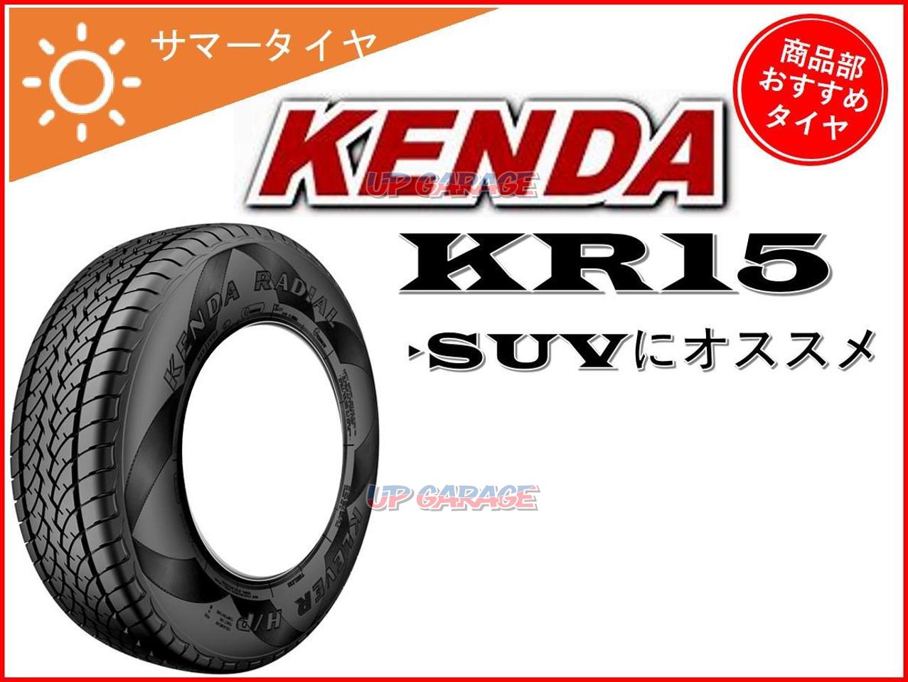KENDA ケンダ　タイヤ　225/65R17　KR15シリーズ