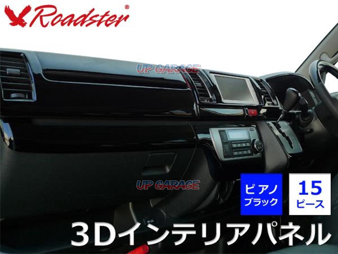 Roadster Hiace 200 For Type 4 3d Interior Panel 15 Pieces Piano Black Wide Body Auto Air Conditioner Car Interior Accessories Croooober