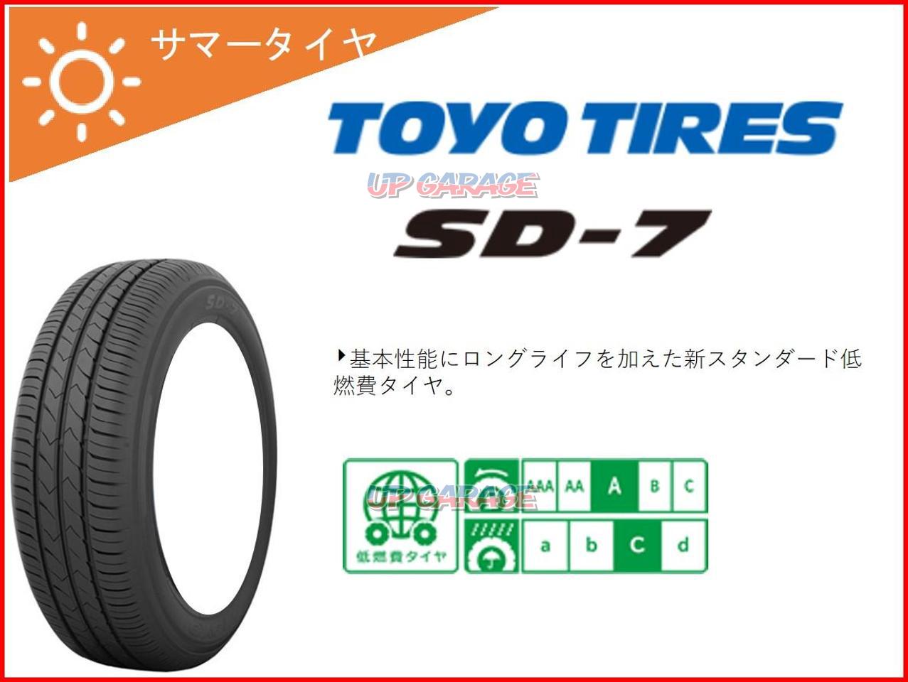 トーヨータイヤ TOYO SDK7 165 50R15 73V サマータイヤ 4本セット - 17