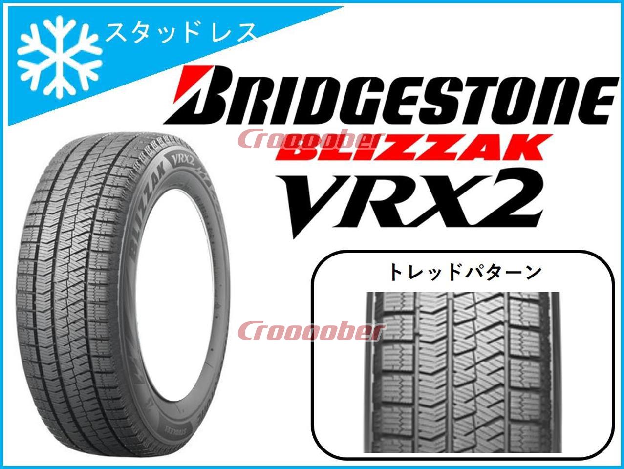 Studless] Bridgestone BLIZZAK Burizakku VRX2 215 / 60R16 95Q [PXR 