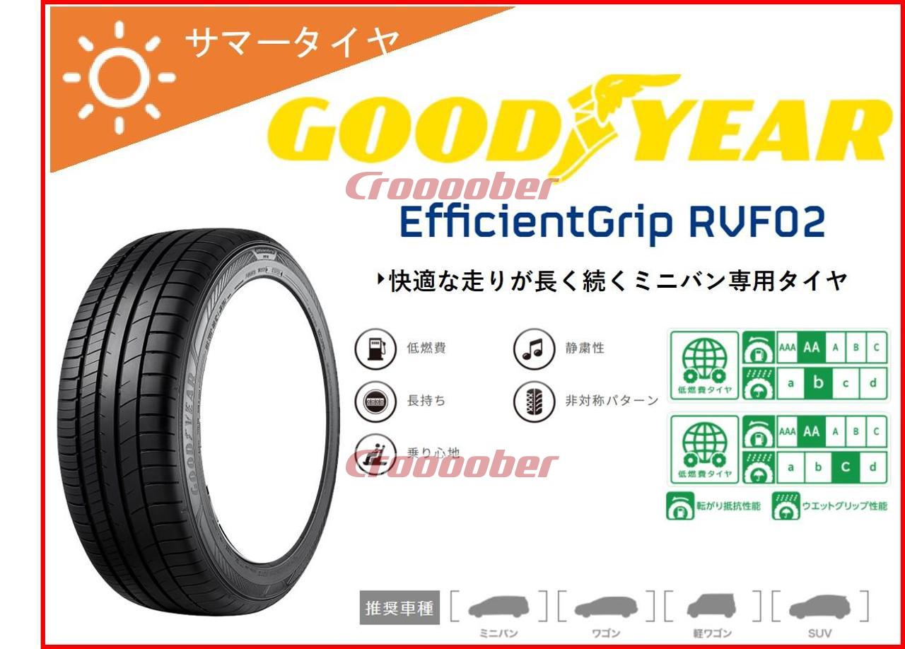 Goodyear EfficientGrip Efficiency Grip RVF02 215 / 60R17 100H XL