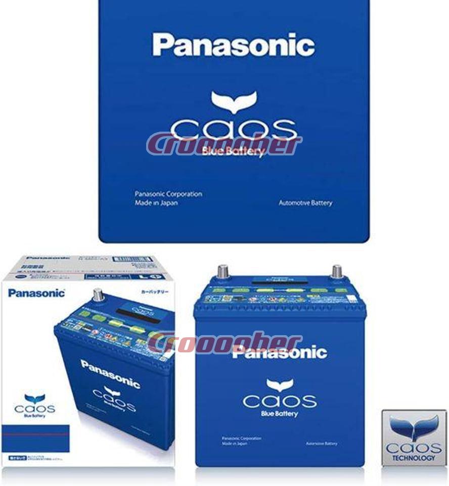 Panasonic caos Q-105-