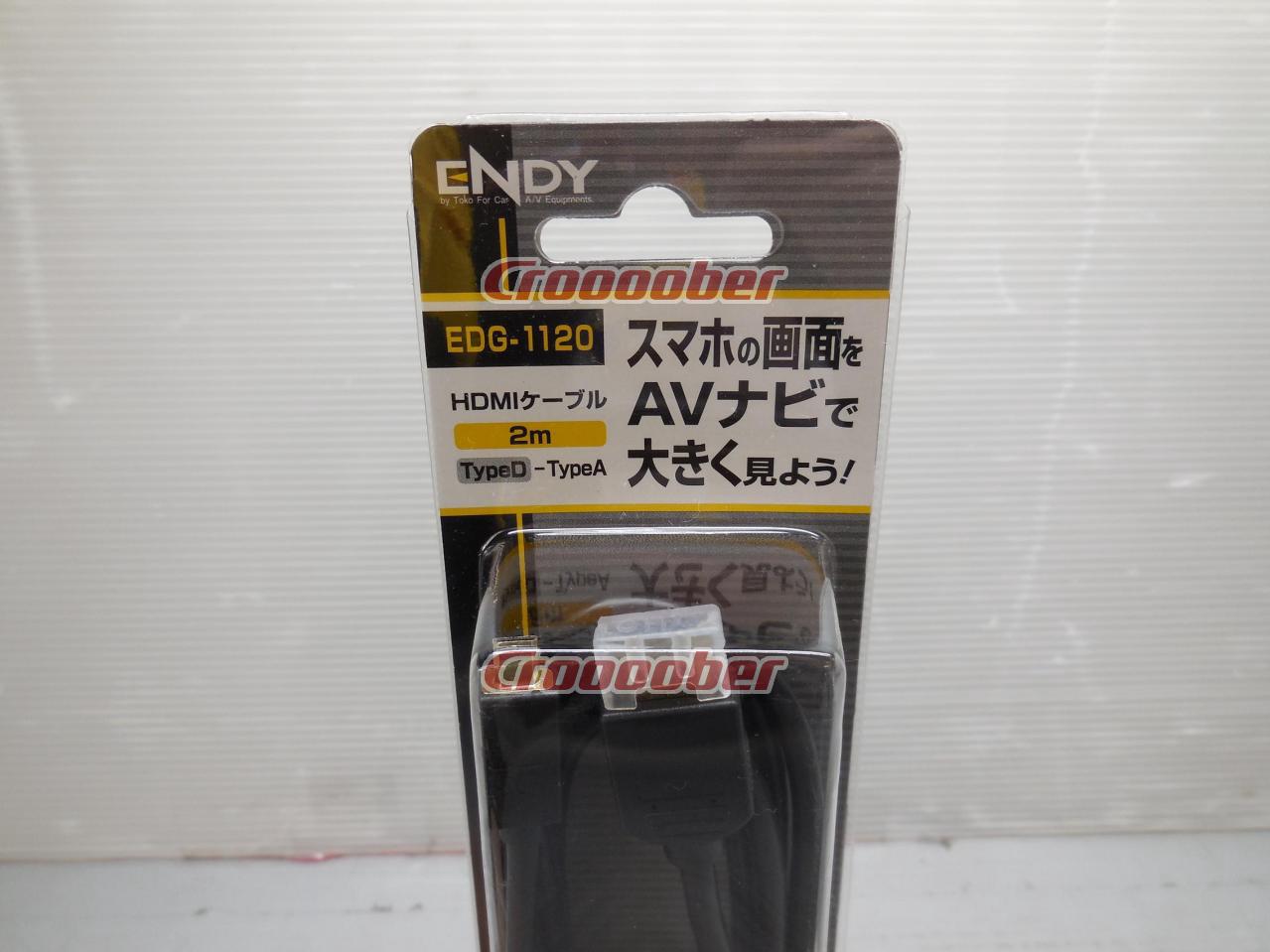 最大75％オフ！ ENDY HDMIケーブル EDG-0110