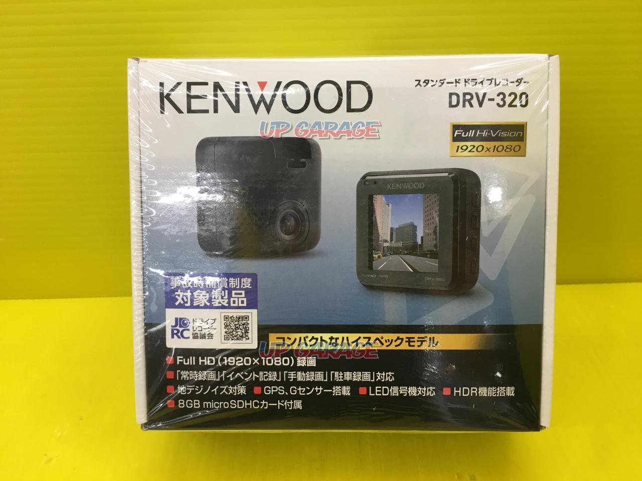 新品[KENWOOD(ケンウッド) DRV-320] | カーAVアクセサリー ドライブ