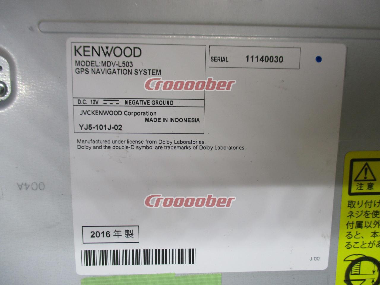 KENWOOD MDV-L503 カーナビ 自動車アクセサリー 自動車・オートバイ 【全商品オープニング価格 特別価格】