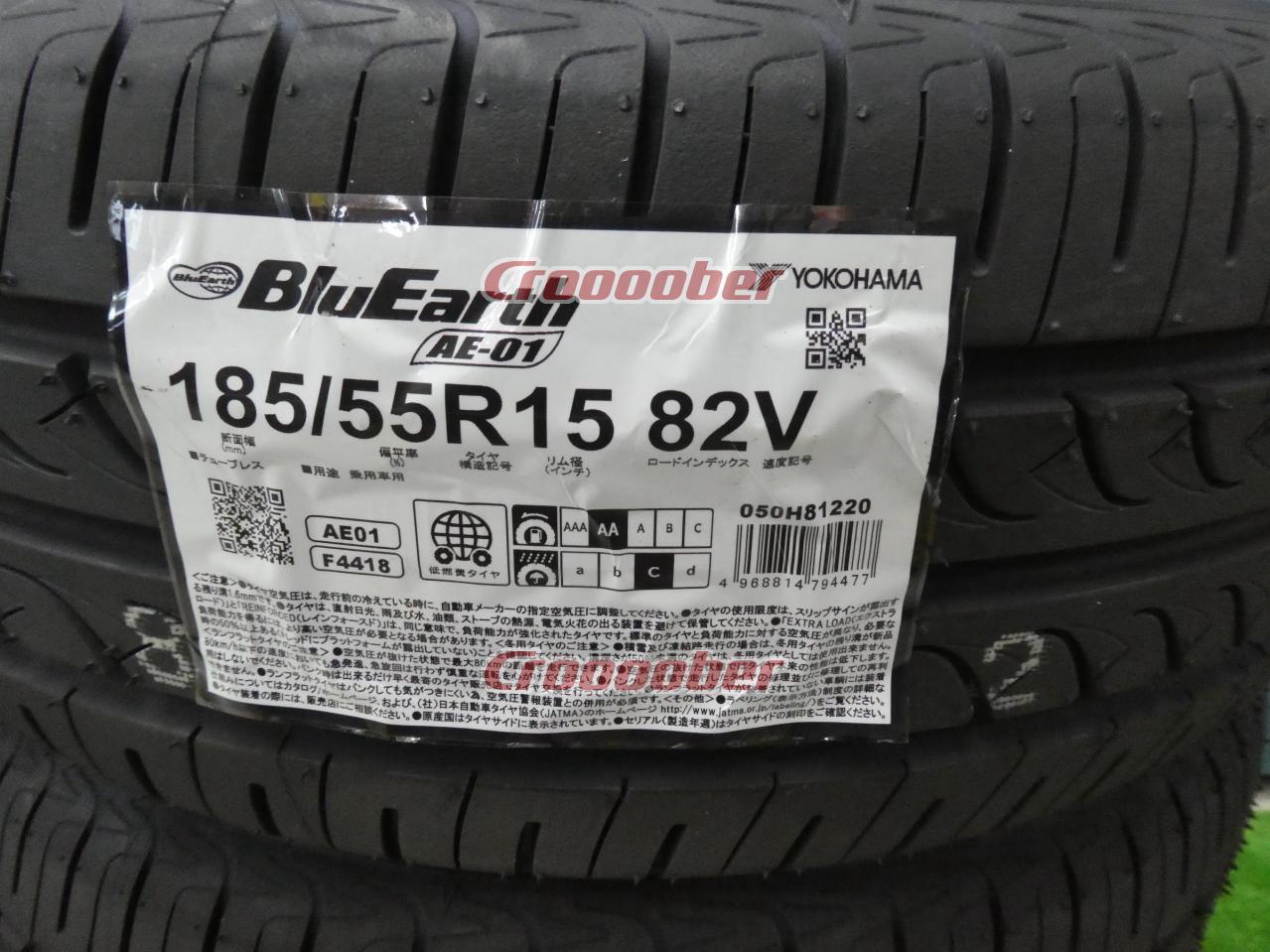 YOKOHAMA BluEarth AE-01 185 / 55-15 Brand New 4 Pieces Set | 15 Inch Tire |  Croooober