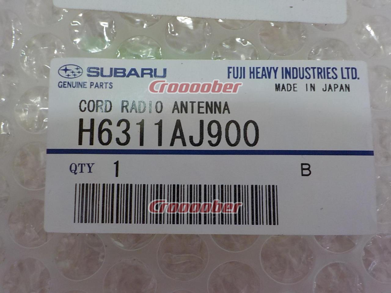 SUBARU (スバル) 純正部品 アンテナ アセンブリ ラジオ 品番86321FG100