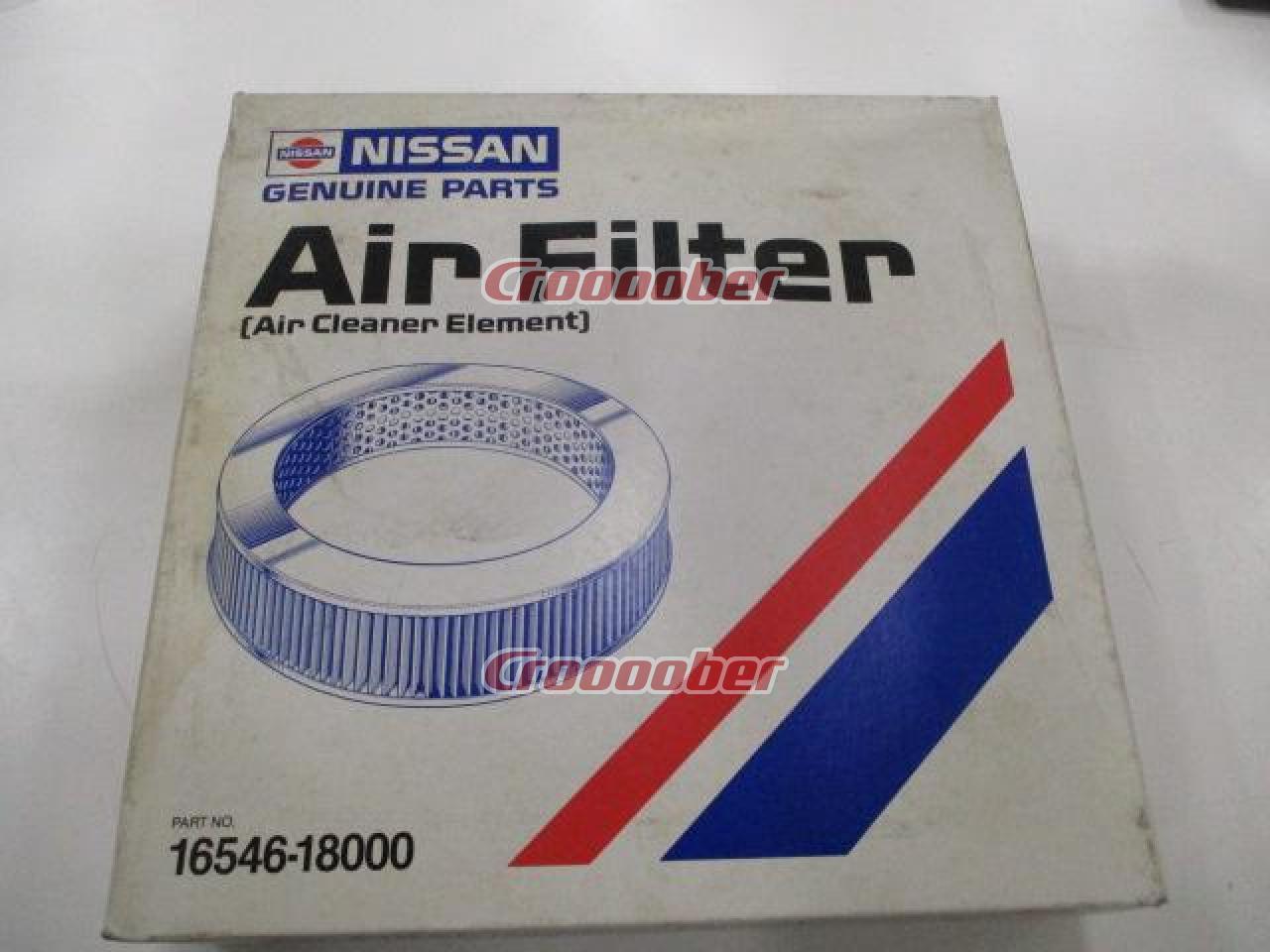 16546-18000 NEW IN BOX NISSAN AIR FILTER 16546 18000 NEW