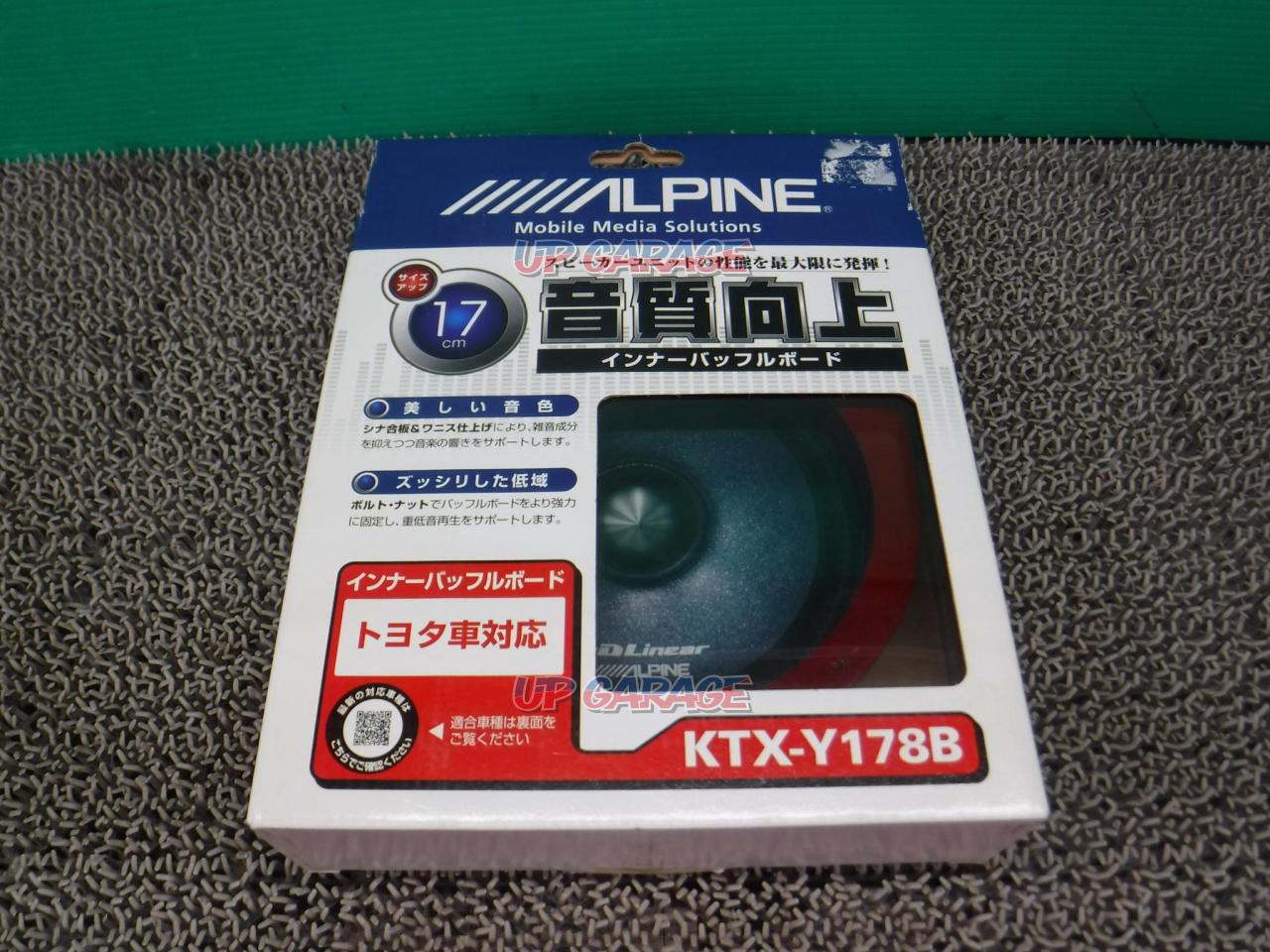 未使用 アルパイン インナーバッフルボード 17cm KTX-Y178B