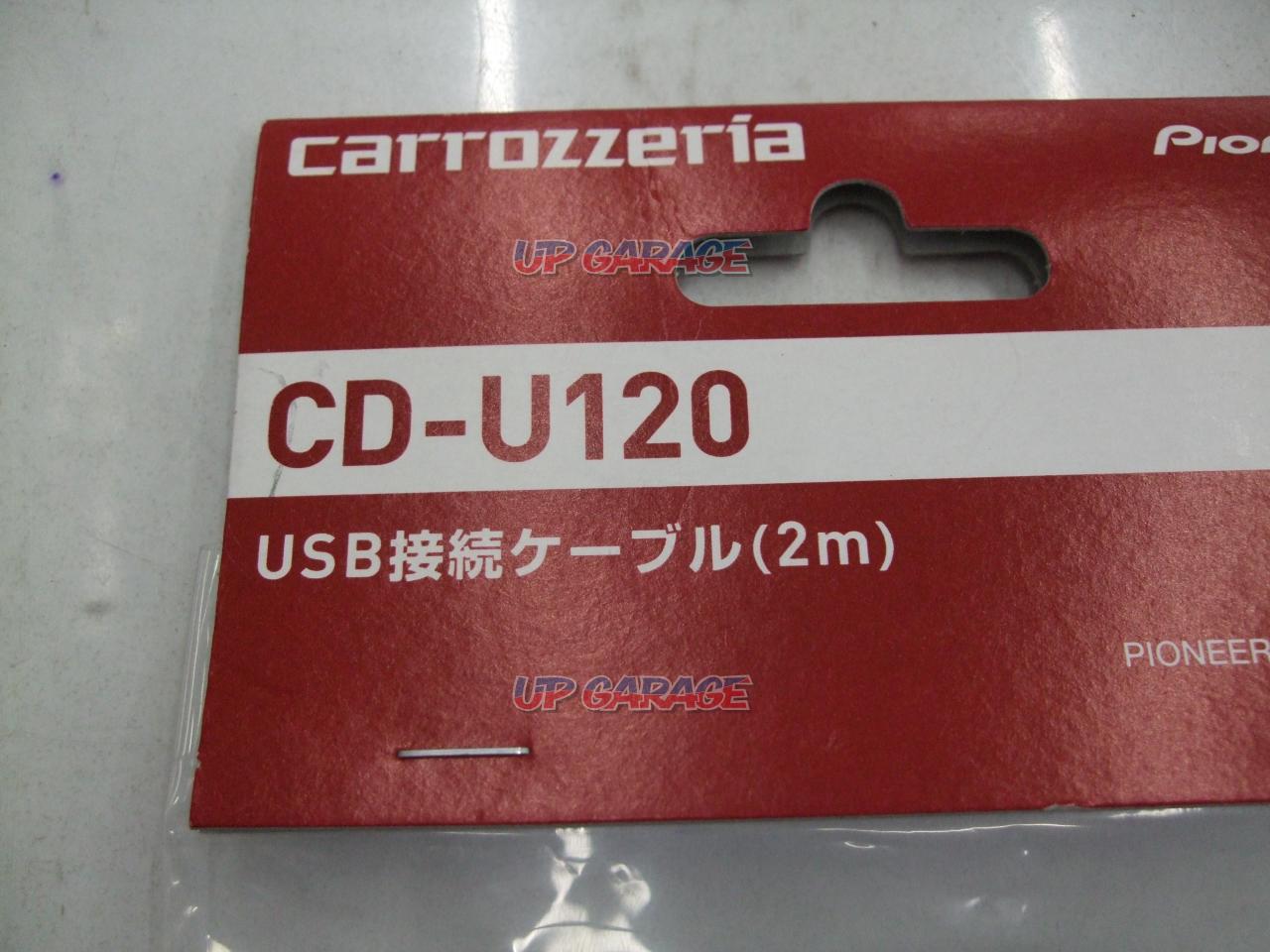 新品[carrozzeria(カロッツェリア) CD-U120 USB接続ケーブル] | カーAV ...