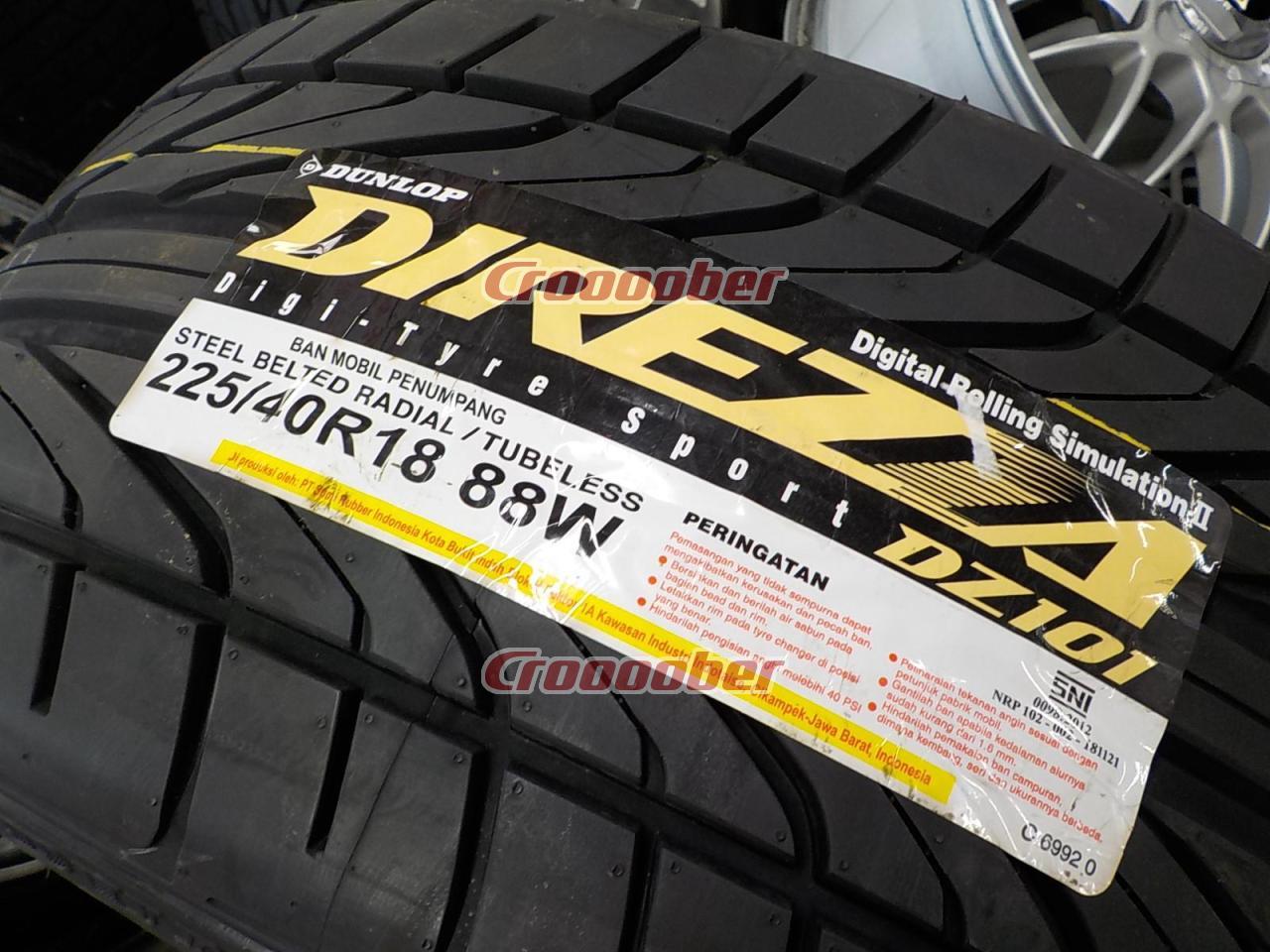 Unused Tires Set Of 4] DUNLOP DIREZZA DZ101 225 / 40R18 | 18 Inch