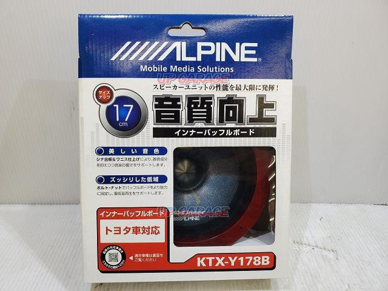 ALPINE KTX-Y178B インナーバッフル 17cm トヨタ リア用 | カーAV
