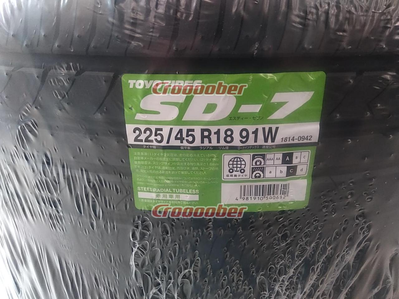 Toyo SD-7 225 / 45R18 | 18 Inch Tire | Croooober