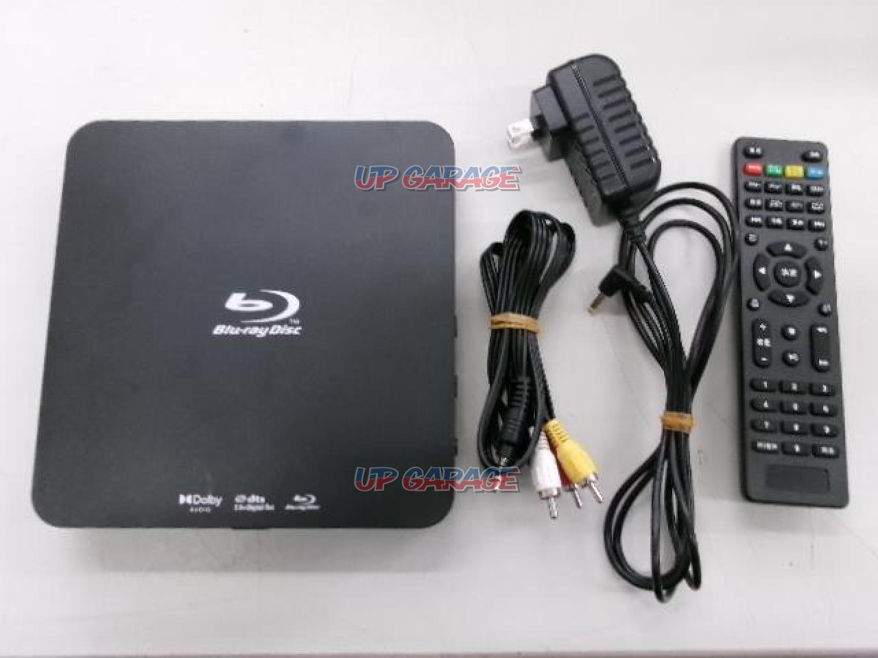 DIDAR EVP-203 Blu-ray Player | DVD Players | Croooober