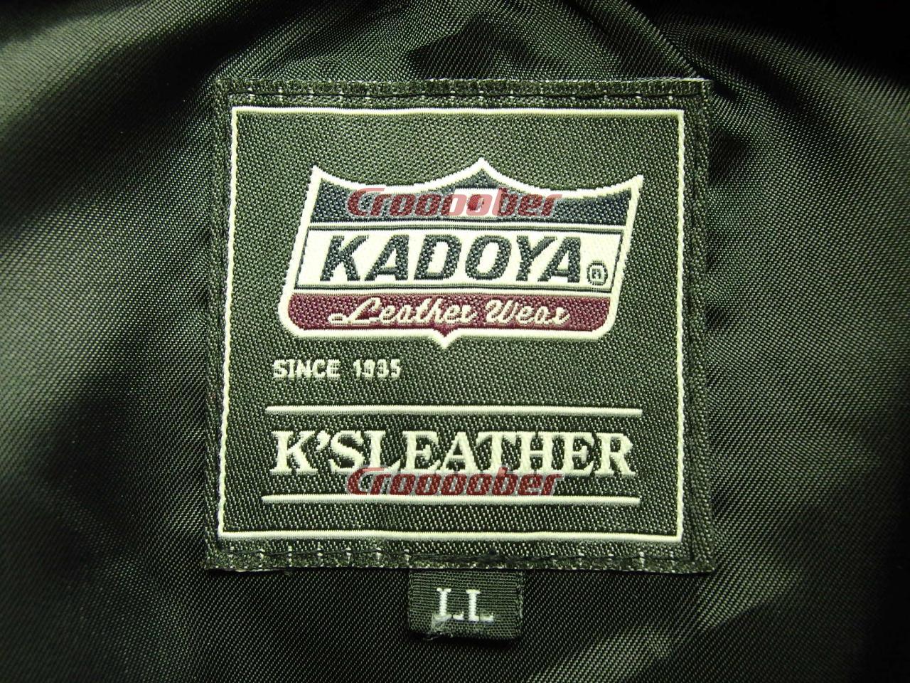 KADOYA(カドヤ) ZC-VEST レザーベスト ブラック LLサイズ | ウエア レザージャケット(二輪)パーツの通販なら |  Croooober(クルーバー)