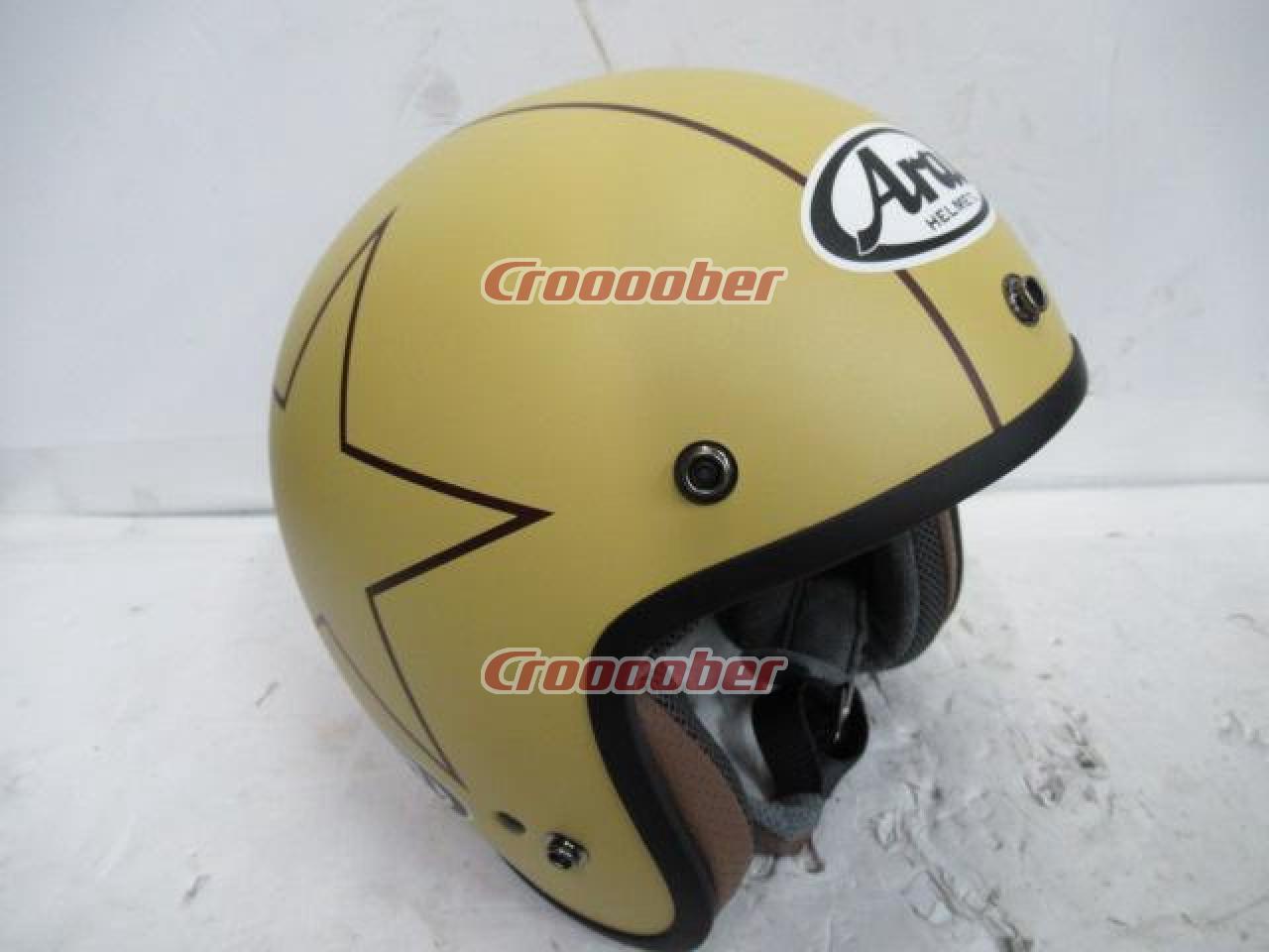 Arai(アライ) Classic-MOD ジェットヘルメット スターキャメル Mサイズ 