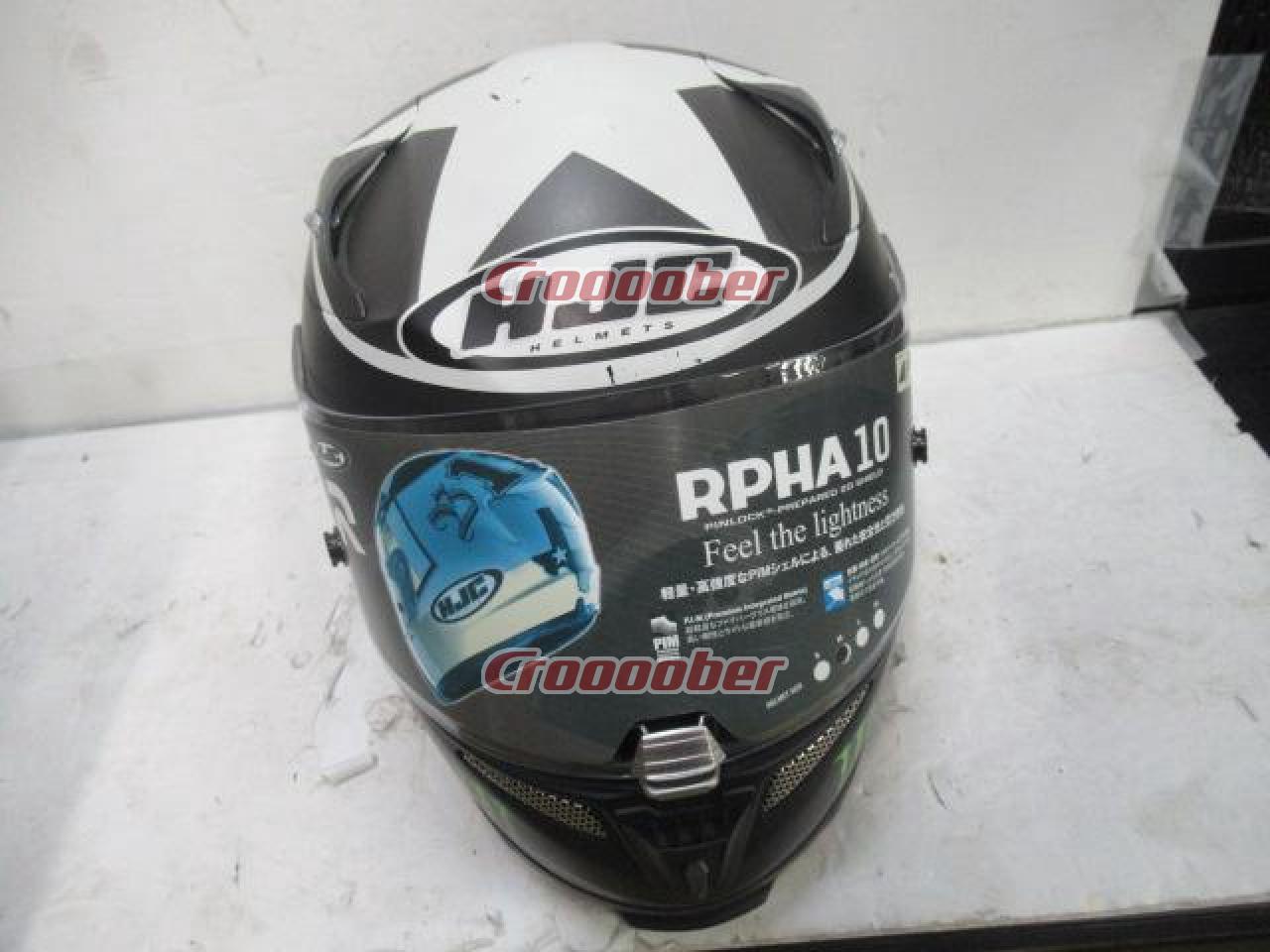 HJC(エッチジェーシー) RPHA10 フルフェイスヘルメット HJH050