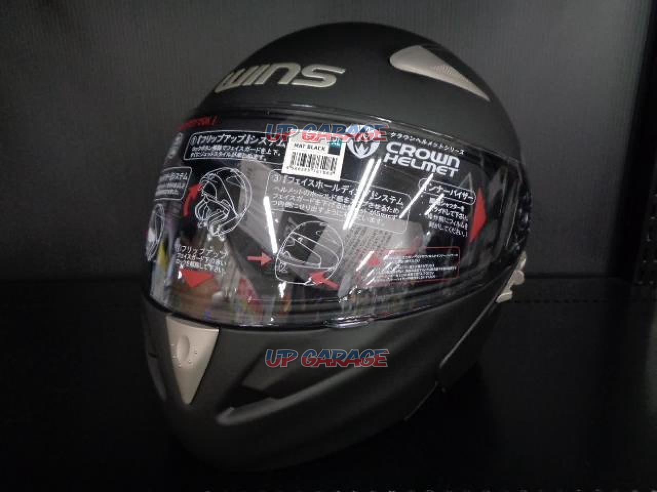 WINS Winds Outlet CR-1 Crown Helmet Matt Black XL Size 2020