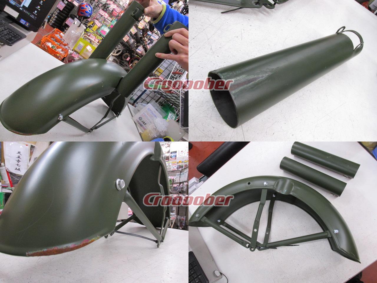 Details about   Front wheel mudguard Military Green Royal Enfield Classic Bullet 350cc 500cc 