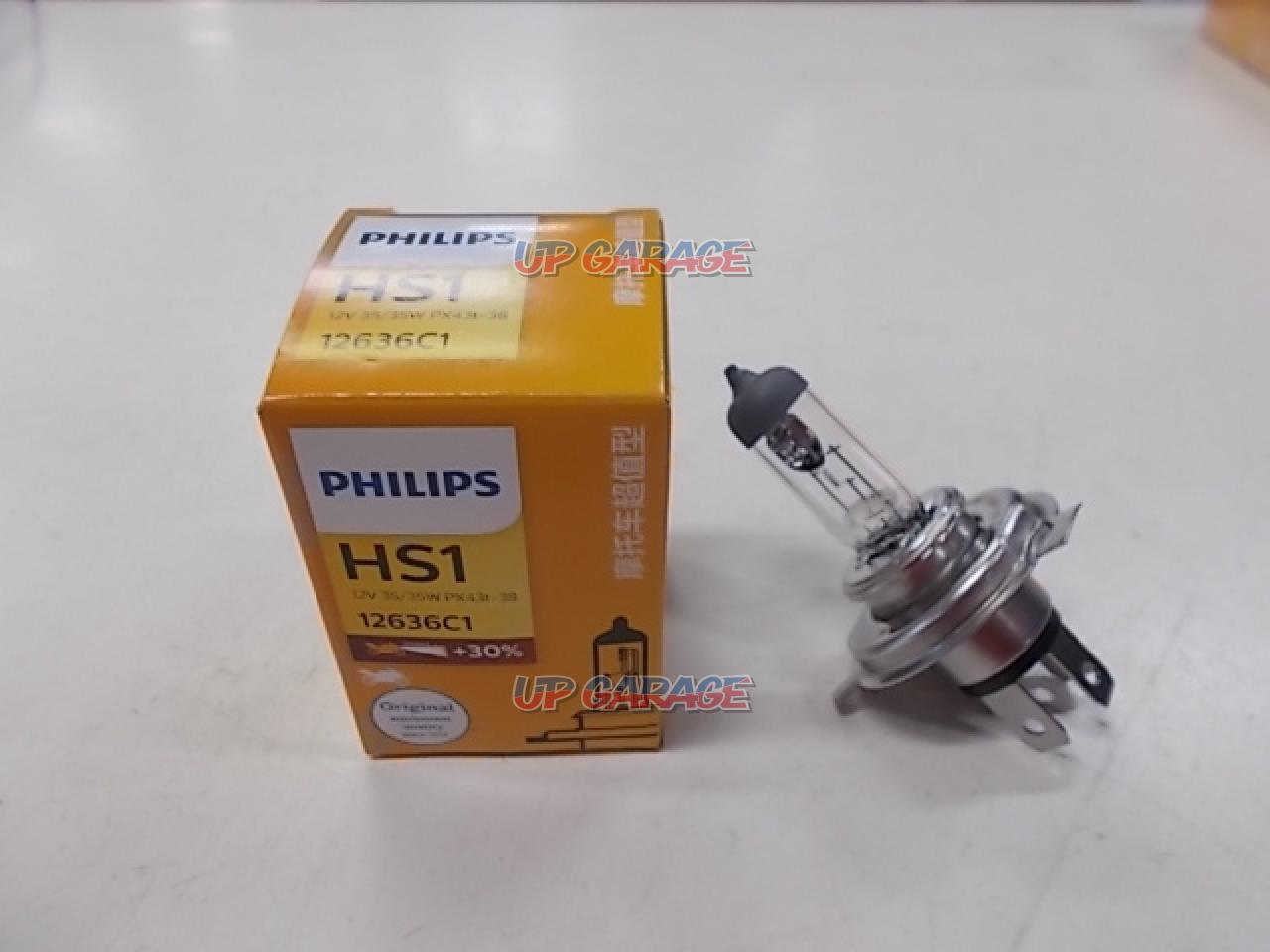 Philips Headlight Bulb HS1 [12V 35 / 35W, Head Lights