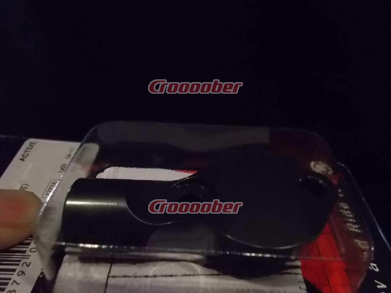 Active Mirror Holder BREMBO For Racing Brake | Master Cylinders | Croooober