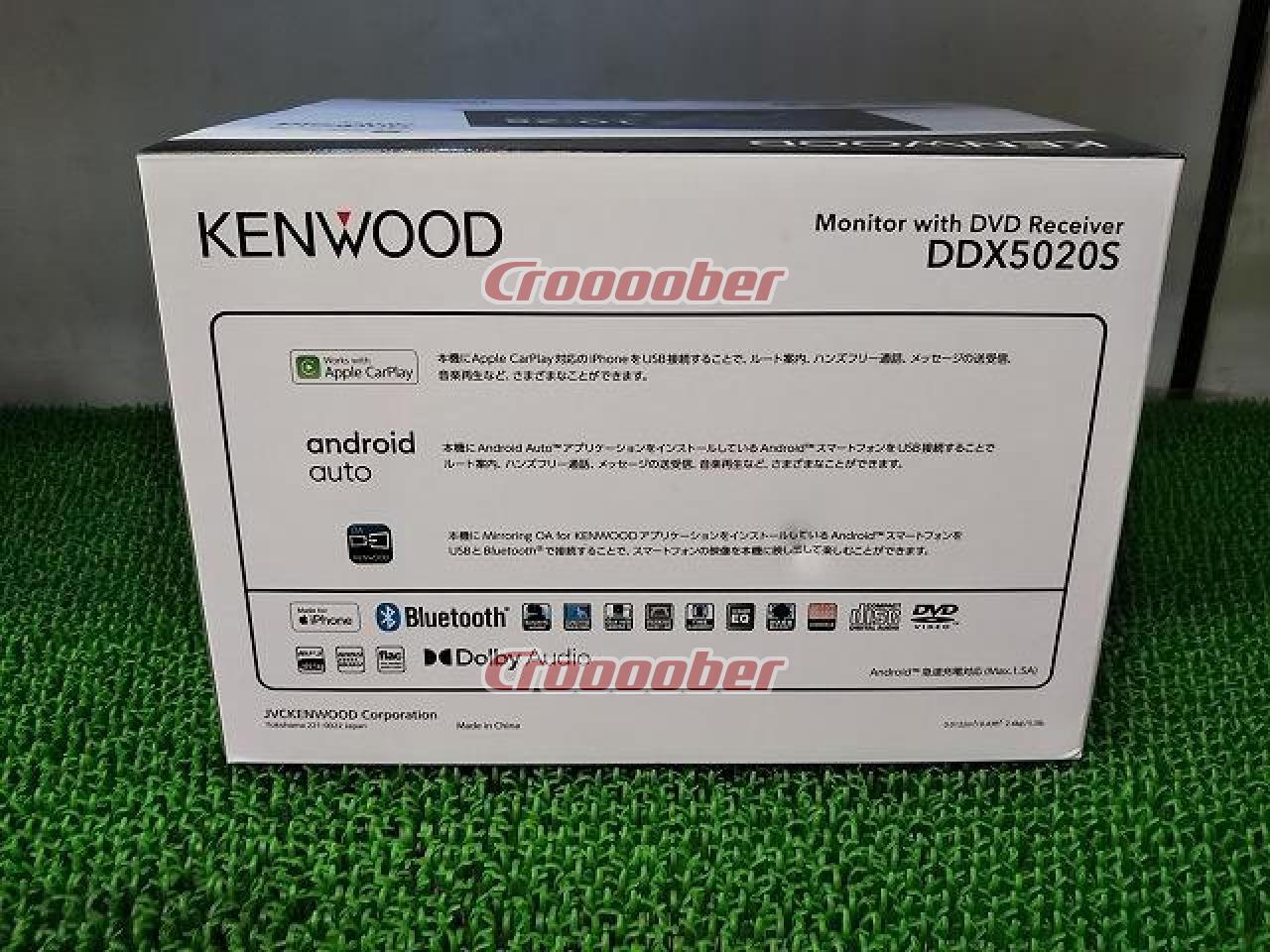 KENWOOD DDX5020S 6.8-inch Display Audio | DVD Tuners(Built in amp