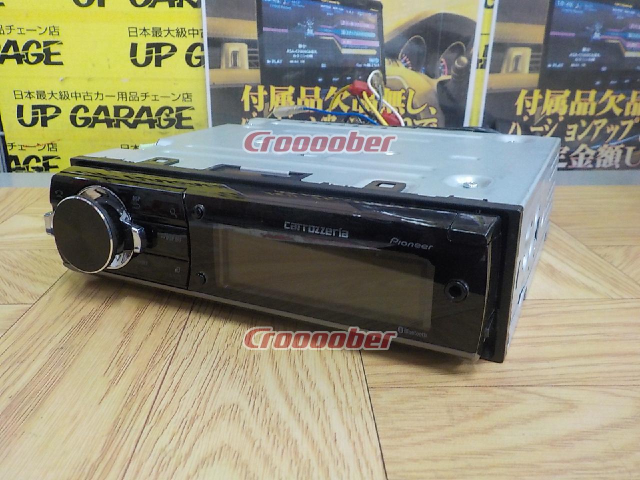 carrozzeria DEH-970 | ヘッドユニット CD+USB/i-Podチューナーパーツ 