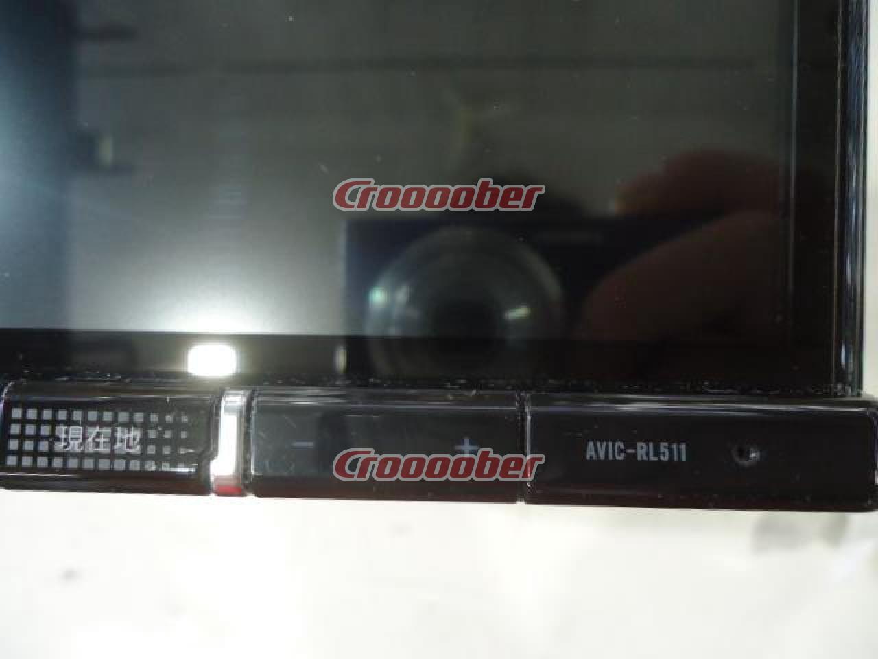 carrozzeria AVIC-RL511 2020年モデル 8インチモニター 地デジ/DVD/CD 