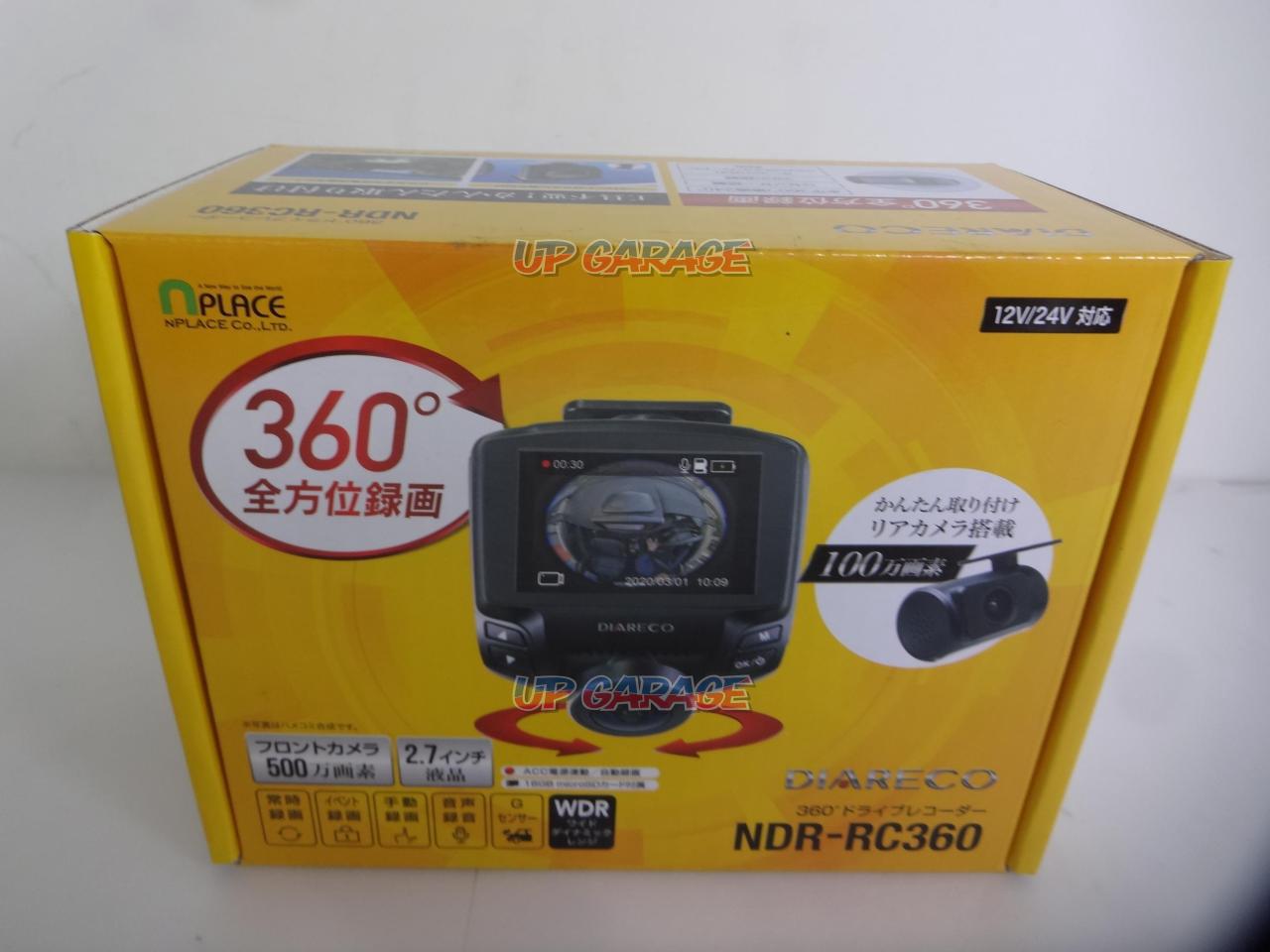 ドライブレコーダーndr rc360 _ ドライブレコーダー 360度全方位録画 – CXOZ