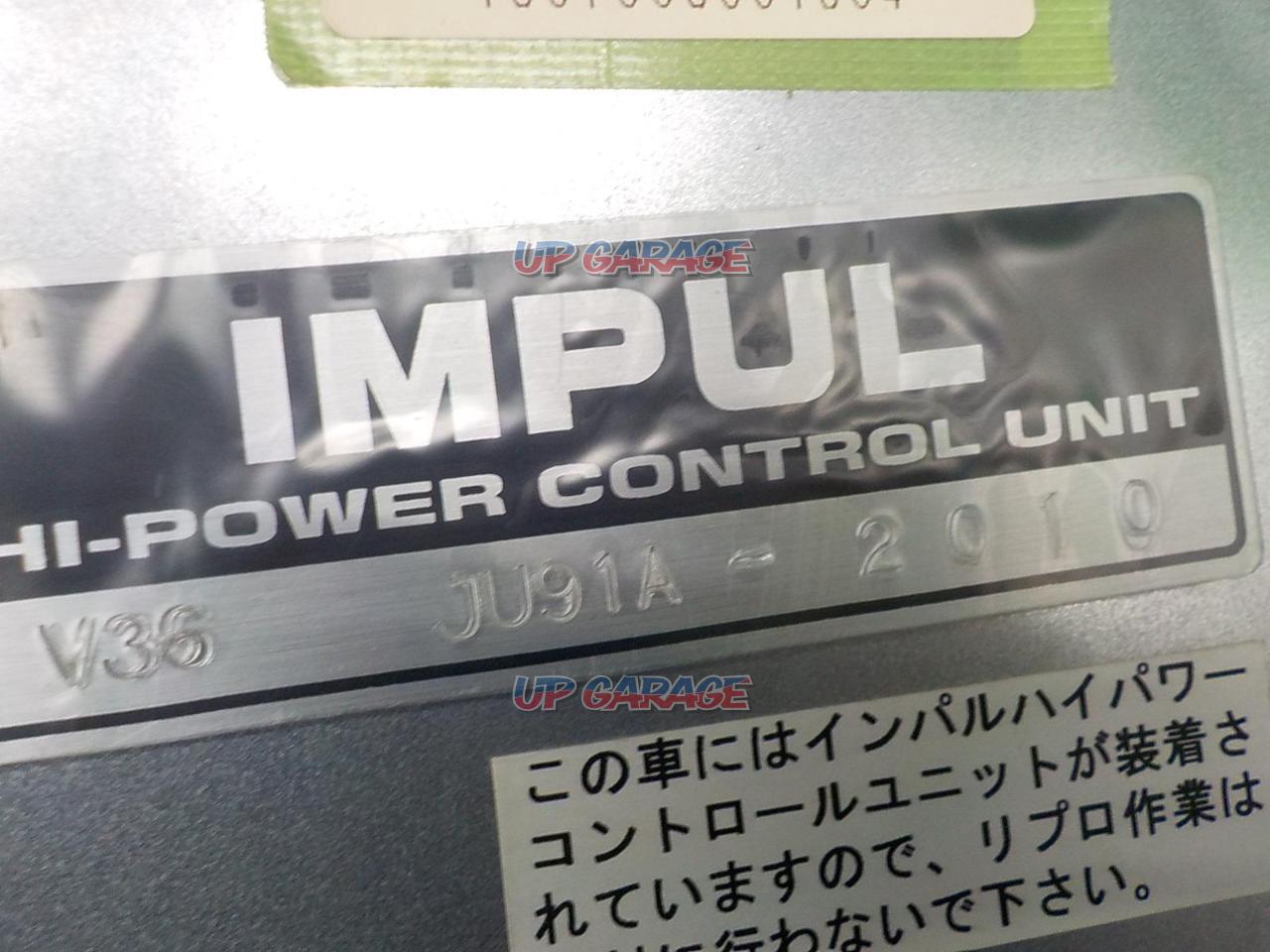 IMPUL ハイパワーコントロールユニット/HI-POWER COTROL UNIT | 電装系