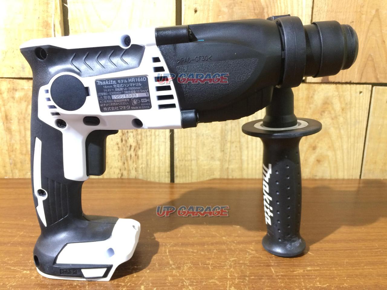 Makita Rechargeable Hammer Drill HR164D | ハンマドリル | Croooober