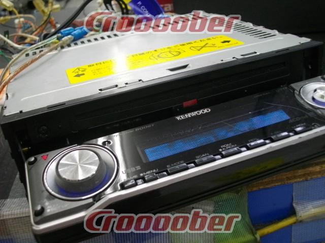 Kenwood U717 | CD Tuners | Croooober