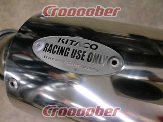 キタコ ハイエンドダウンマフラー KSR110 | マフラー フルエキゾースト(二輪)パーツの通販なら | Croooober(クルーバー)