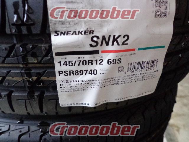 ブリジストン スニーカー SNK2 145/70-12 4本 別倉庫 | タイヤ 12 