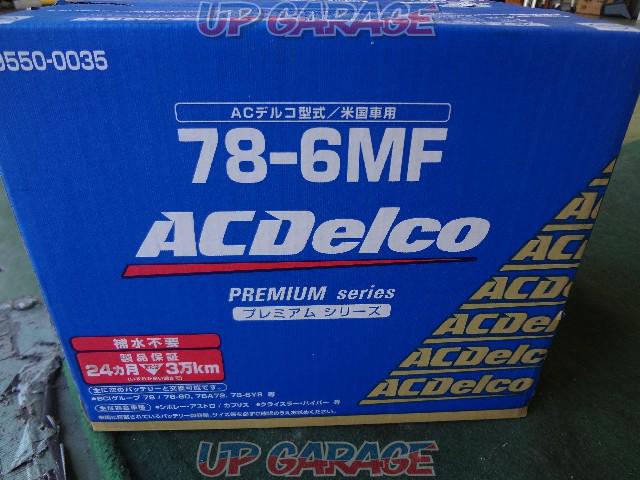 Acdelco MF   メンテナンス バッテリーパーツの通販なら