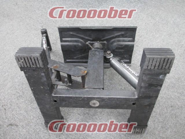 DRC(ディーアールシー) HC2 油圧ダンパー付バイクリフトスタンド メンテナンス 工具・メンテナンス(二輪)パーツの通販なら  Croooober(クルーバー)