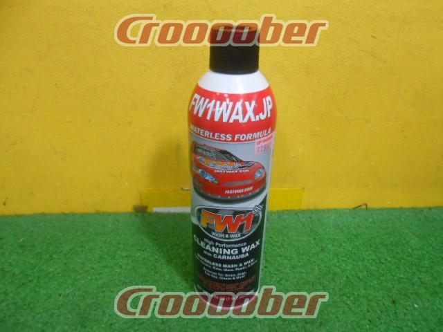 FW1 FW1WAX | Car Wash Goods | Croooober