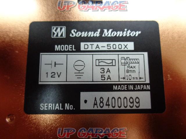 Sound Monitor DTA-500X デジタルコントロールアンプ/チューナ +ICD