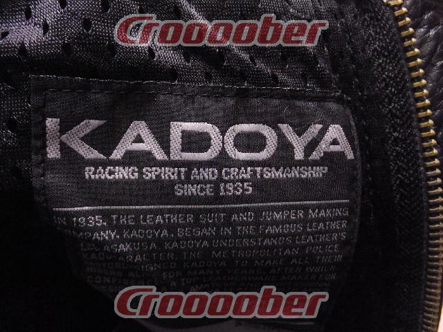 Kadoya K'S Leather TCS Pants [LL Size] | Pants | Croooober