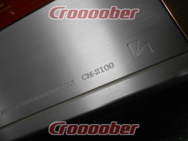 LUXMAN CM-2100 | Amplifier | Croooober