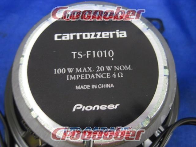 carrozzeria TS-F1010 10cm 2WAY スピーカー | スピーカー 埋め込み