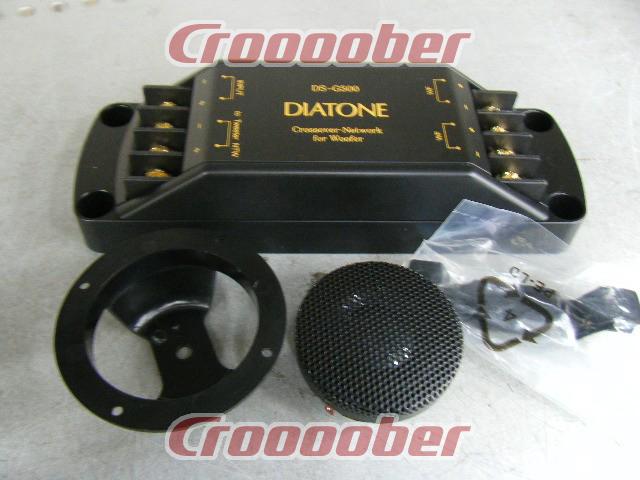 DIATONE DS-G500 + ツイーター | スピーカー ツイーターパーツの通販なら | Croooober(クルーバー)