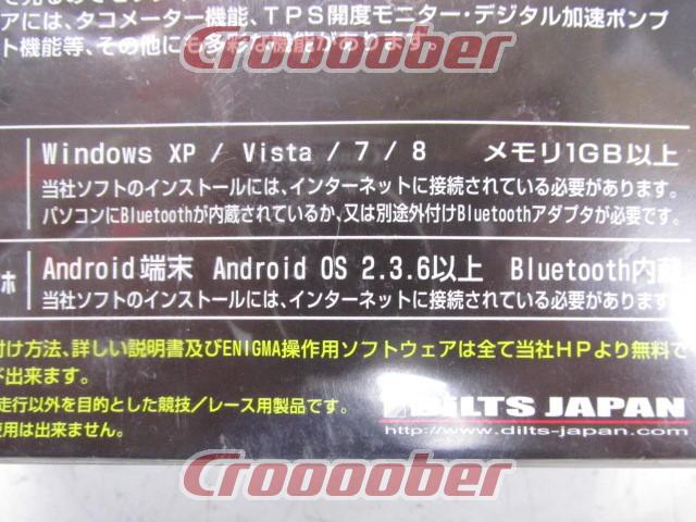 DILTS JAPAN(ディルツジャパン) ENIGMA(エニグマ) インジェクションコントローラー 【シグナスX(FIの国内＆台湾モデル※)/ BW'S125(FI)】 | 電装品 その他電装品(二輪)パーツの通販なら | Croooober(クルーバー)