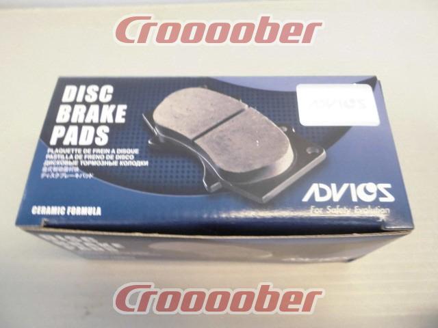 ADVIOS ブレーキパッド 品番SN953 リヤ側 | ブレーキ系 ブレーキパッド 
