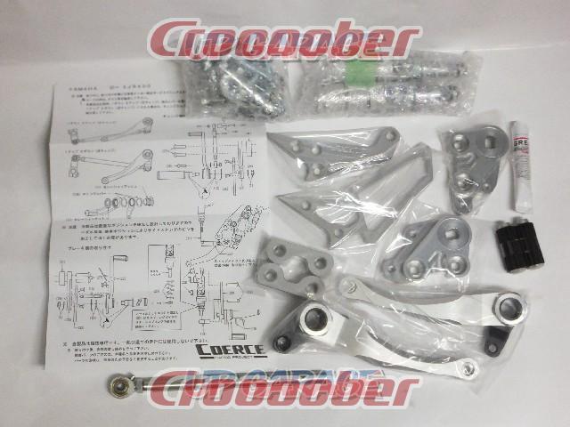 COERCE(コワース) フィクスドレーシングステップ&NEWストリートステップバー XJR400R('01～) | ステップ・スタンド バック ステップ(二輪)パーツの通販なら | Croooober(クルーバー)