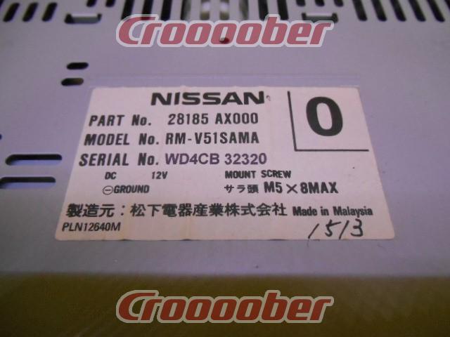 return To The !!] NISSAN K12 March CD Tuner Number: RM-V51SAMA 