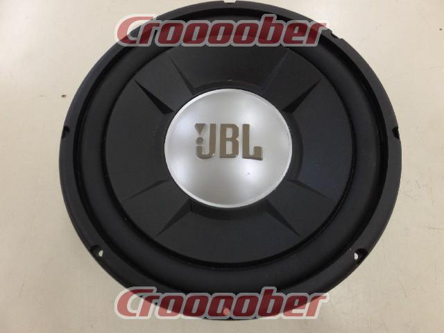 praktiserende læge Skole lærer stramt JBL GT01202D | Sub Woofer Speakers | Croooober