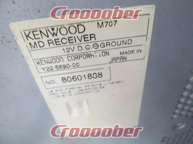 ジャンク[KENWOOD(ケンウッド) M707+D707(CD/MDチューナー)] | ヘッド 