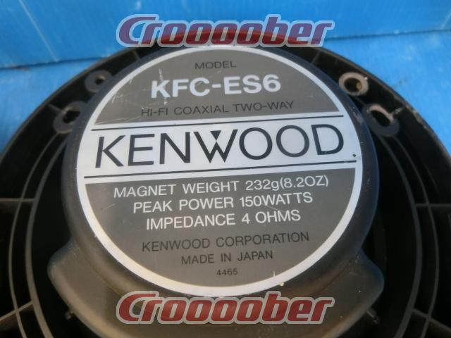 KENWOOD KFC-ES6 スピーカー 埋め込みスピーカーパーツの通販なら Croooober(クルーバー)