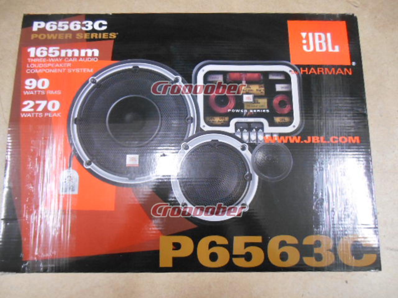 RX1508-091 JBL P6563C | スピーカー 埋め込みスピーカーパーツの通販 